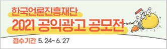광고 이미지